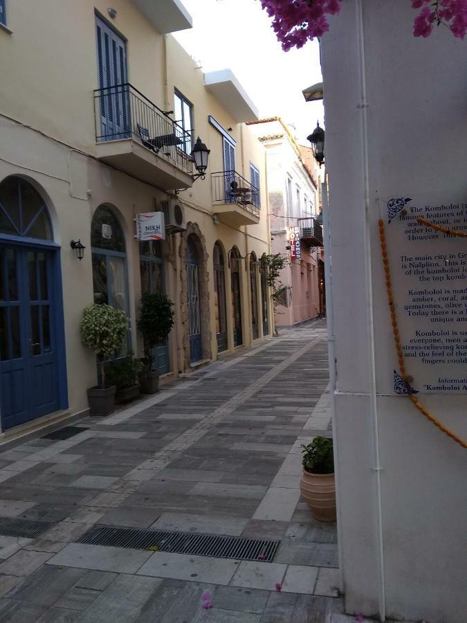 Marina'S Luxury Rooms Nauplia Exterior foto